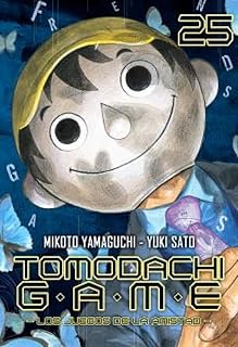 TOMODACHI GAME 25