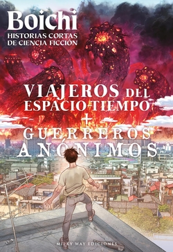 BOICHI: HISTORIAS CORTAS DE CIENCIA FICCION