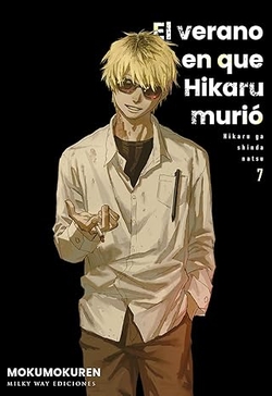 Verano en que hikaru murio