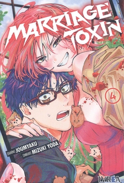 MARRIAGE TOXIN 04