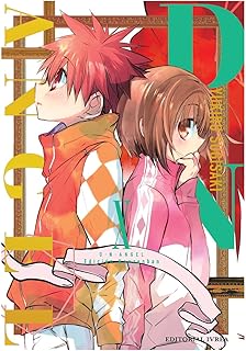 D.N. ANGEL KANZENBAN 10