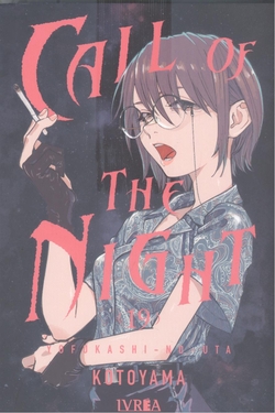 CALL OF THE NIGHT 19