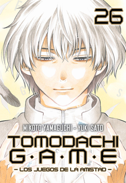 Tomodachi game