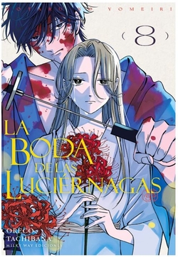 8.La boda de las luciernagas