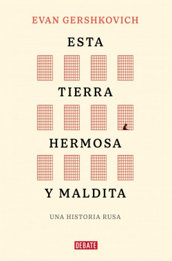 Esta tierra hermosa y maldita