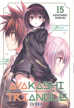 Ayakashi triangle