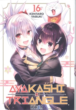 Ayakashi triangle