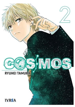 Cosmos