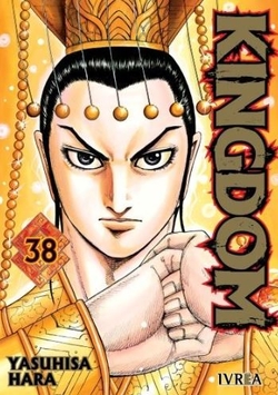 KINGDOM 38