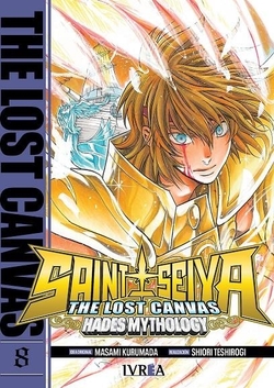 SAINT SEIYA THE LOST CANVAS HADES MYTHOLOGY