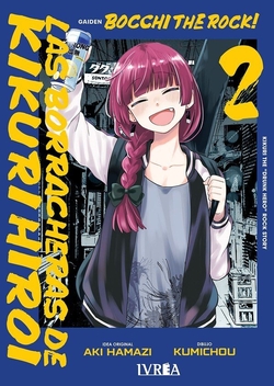 2.Borracheras de kikuri hiroi