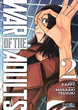 02.War of the adults