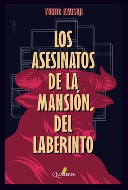 Los Asesinatos de la Mansión del Laberinto