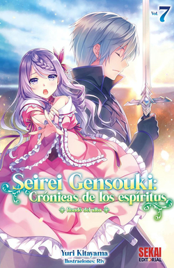Seirei gensouki