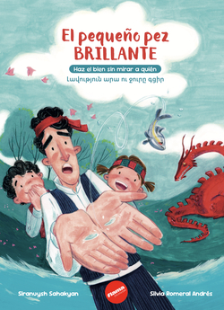 El pequeño pez brillante