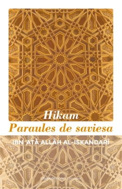 Hikam